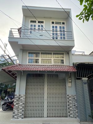 Mua bán nhà mặt tiền quận Bình Tân có dễ dàng?